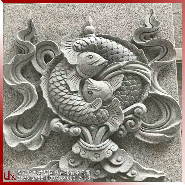 八寶浮雕－金魚