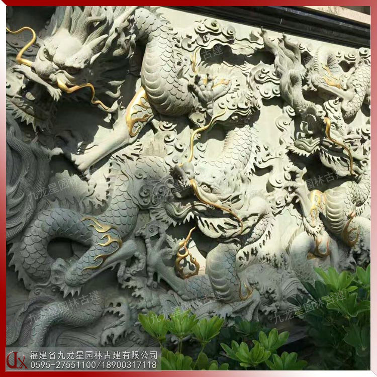 青石九龍浮雕圖片