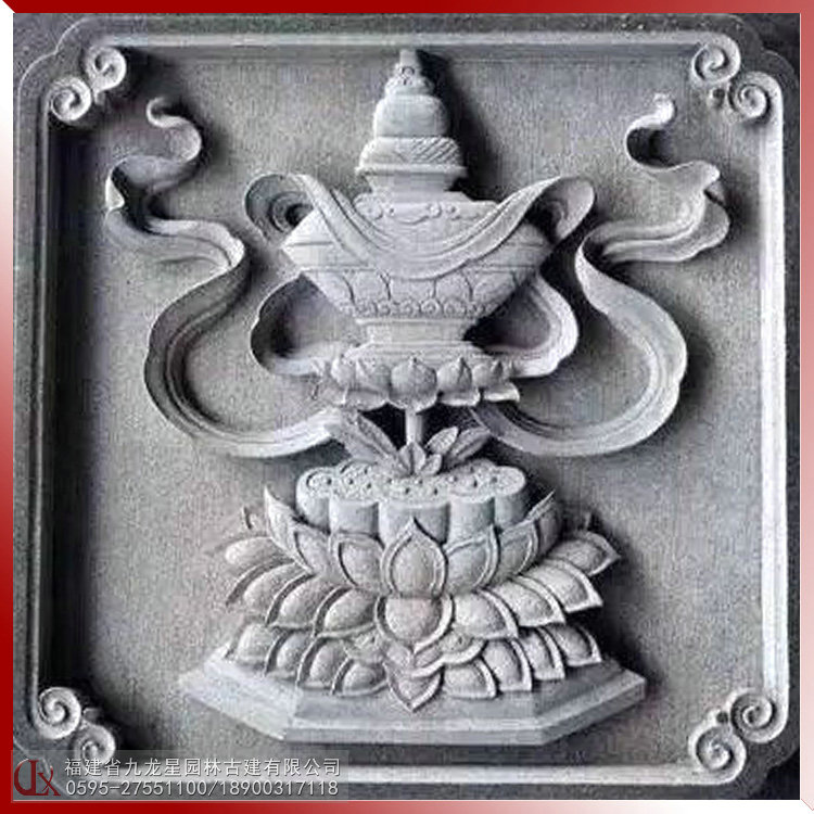 1615611994838858.jpg 石雕浮雕佛八寶圖案-寶瓶