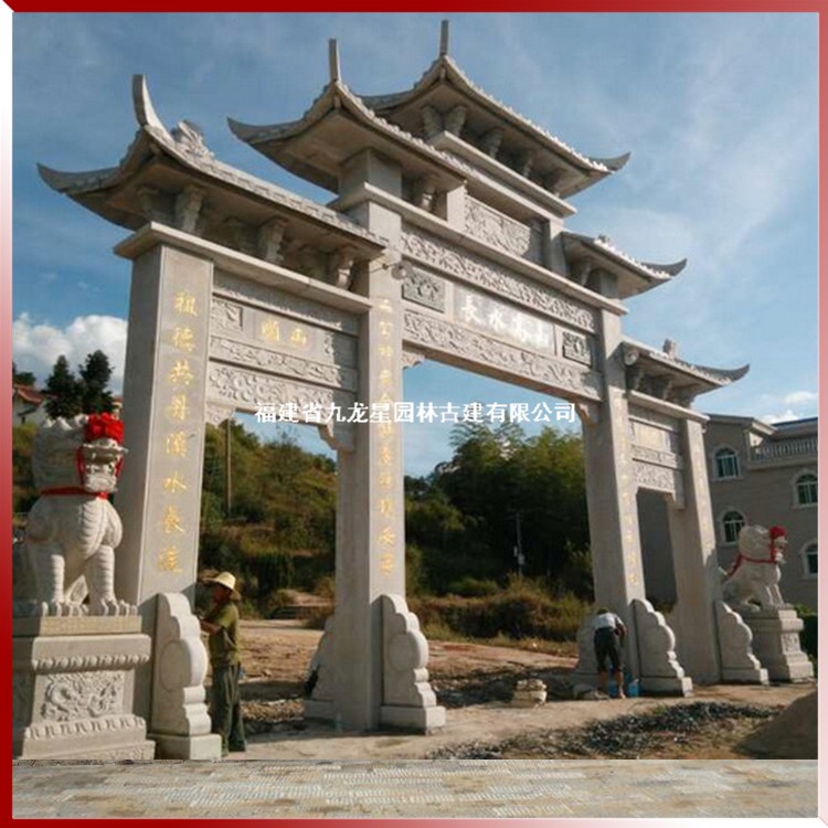 鄉村石雕牌坊圖片