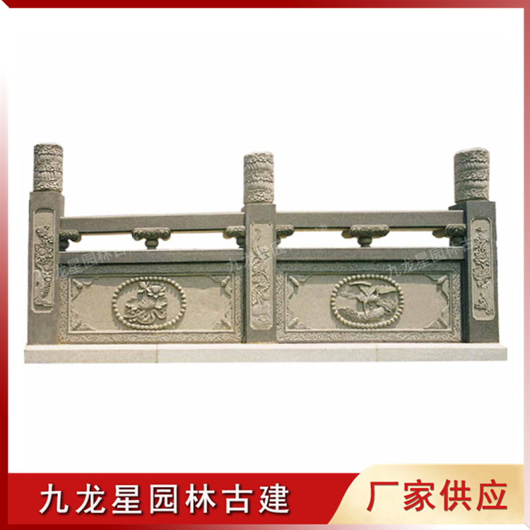 1621324073177559.jpg 青石欄桿片