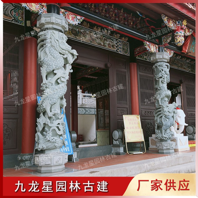 1621329828696102.jpg 寺廟門前石雕龍柱圖片