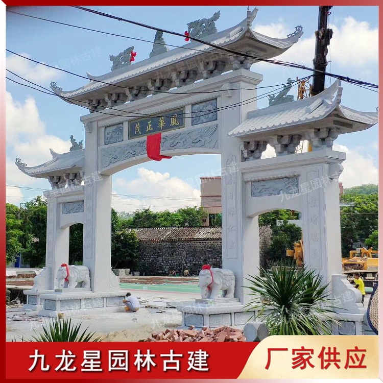 鄉村石雕牌坊圖片