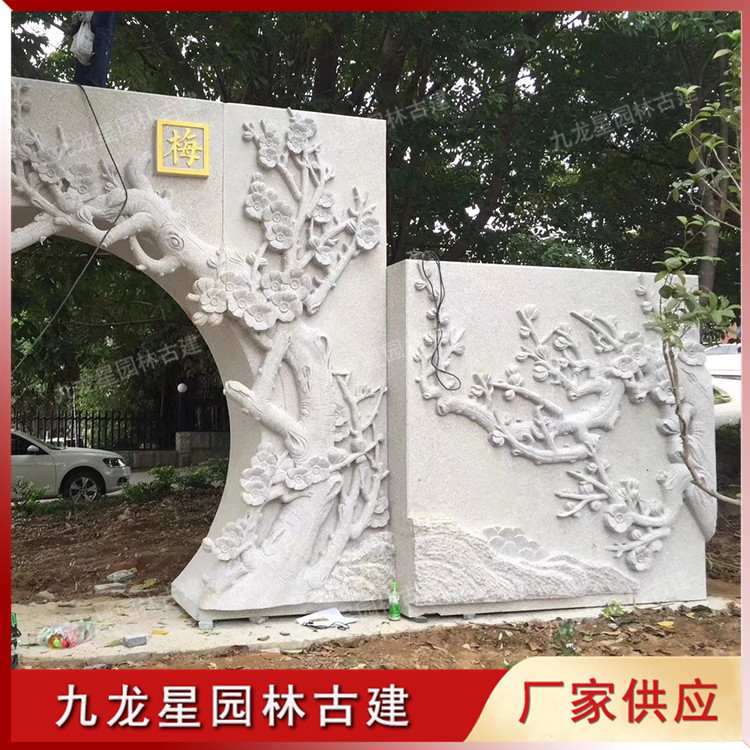 1623751247179178.jpg 梅蘭竹菊浮雕壁畫圖片