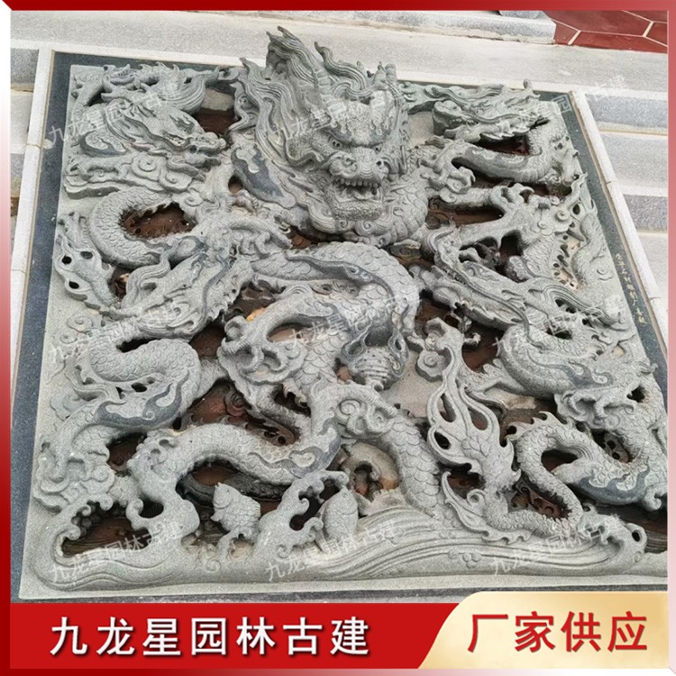 1627011010198450.jpg 臺(tái)階浮雕--龍 (2)