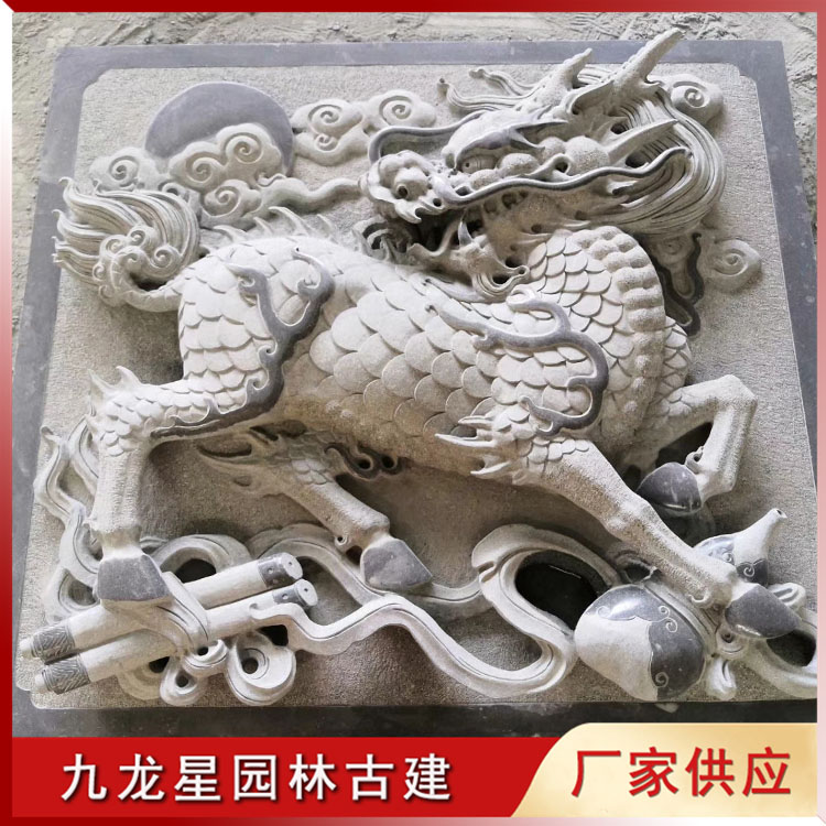 1638946031307440.jpg 石雕麒麟浮雕