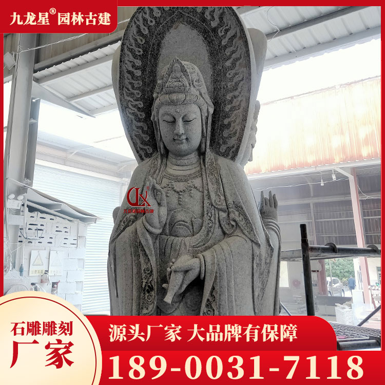 石雕觀音圖片